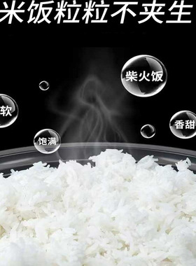商用大容量鼓形电饭锅