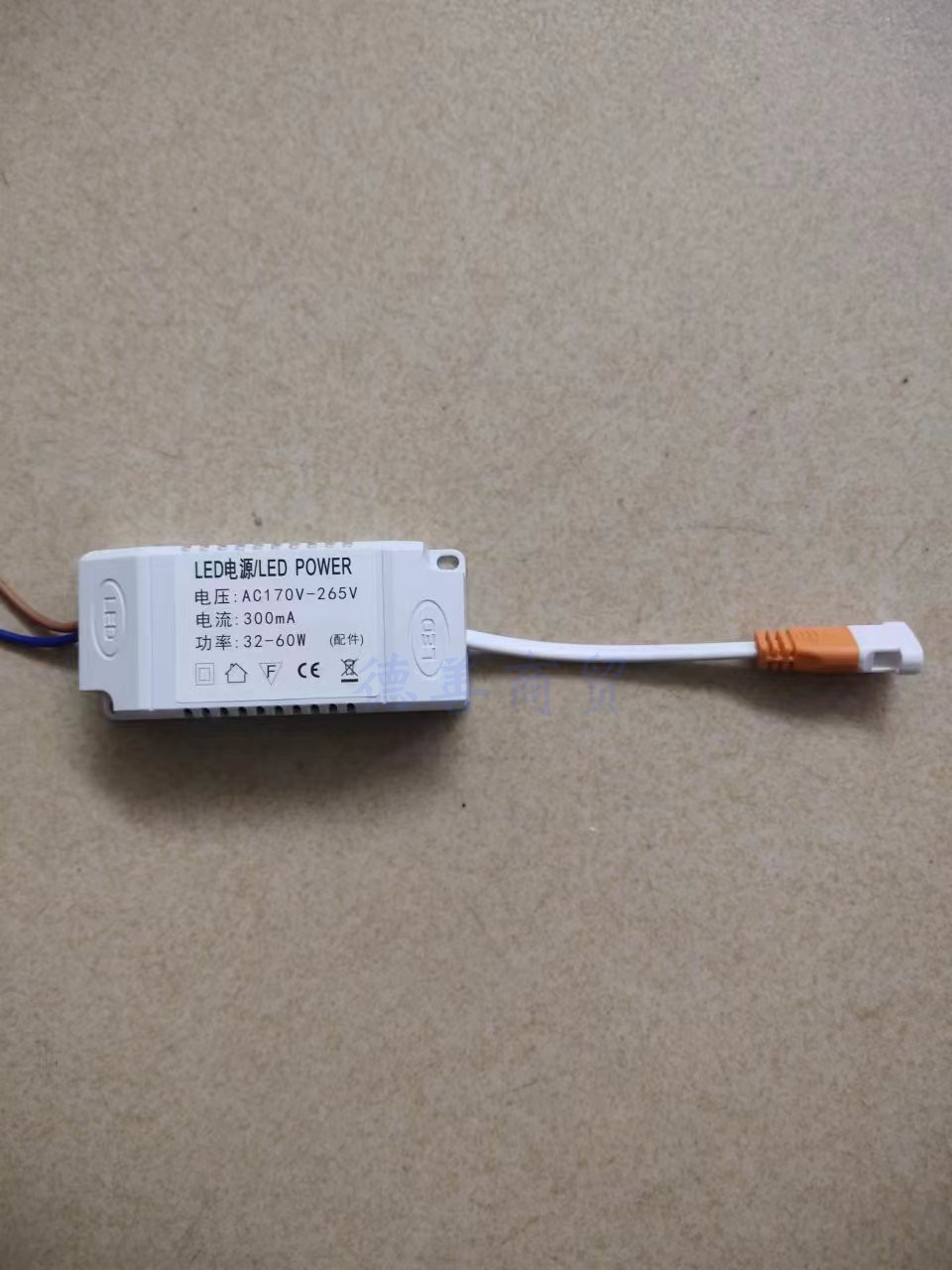 卡焰面板灯LED驱动电源KYZ09-48/42D 58W/60W 72W 80W - 图2