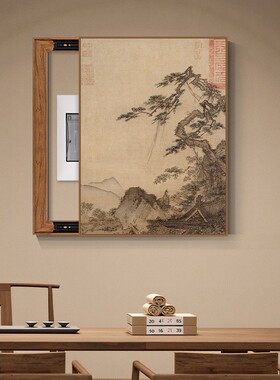 电箱装饰免打孔竹子竖款遮挡挂画