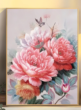 diy数字油画花卉牡丹高级油彩画