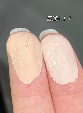 下单送试色卡原色波塔遮瑕盘