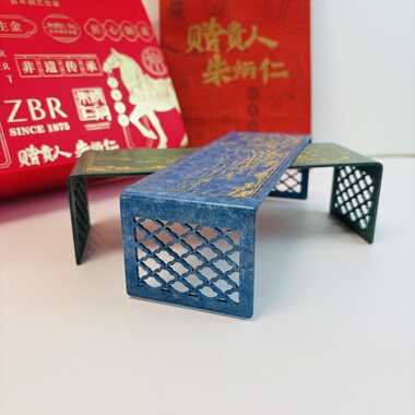 朱炳仁铜 黄铜山水底座 千里江山富春山居图展示架砚台桌 茶壶座