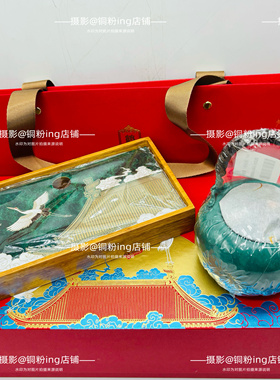 朱炳仁铜 手工铜壶单人便携泡茶壶功夫茶具鹤喜欢庆套装生日礼物