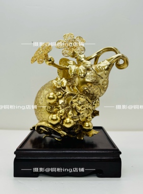 朱炳仁铜 福禄代代套装摆件客厅玄关葫芦装饰开业乔迁礼物