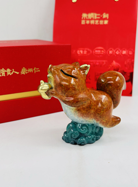 朱炳仁铜 小小飞鼠大侠 飞鼠献福生肖鼠你有缘 全铜家居摆件
