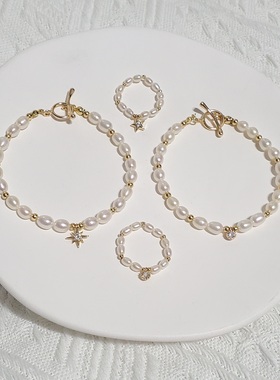 原创光泽天然淡水珍珠戒指宝石