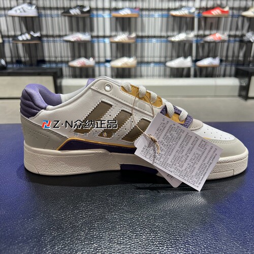 正品阿迪达斯三叶草男女低帮耐磨透气休闲运动板鞋 JP9975 JP9976 - 图0