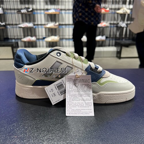 正品阿迪达斯三叶草男女低帮耐磨透气休闲运动板鞋 JP9975 JP9976 - 图2