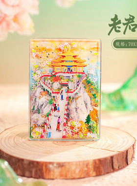 洛阳冰箱贴原创老君山白马寺磁性贴龙门石窟应天门文创旅游纪念品