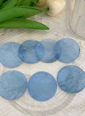 其他镜贝厂家直销diy贝壳画材料