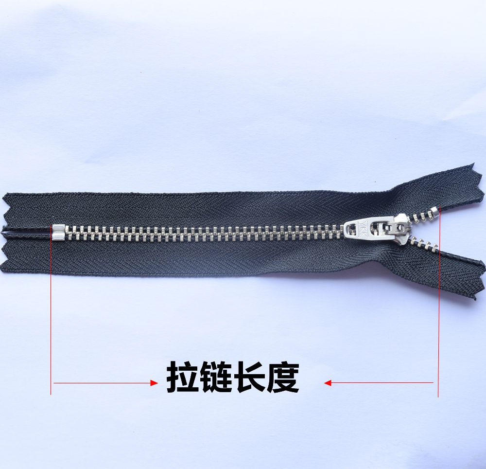 YKK3号白铜闭口拉链 休闲裤牛仔裤门襟拉链YNRC-39 GSN8 C5 PJR12 - 图0