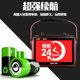 Xianke Video Home Portable Bluetooth Speaker