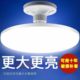 高品质高亮led灯泡超亮灯泡E27螺口节能灯大功率照明大直径飞碟灯