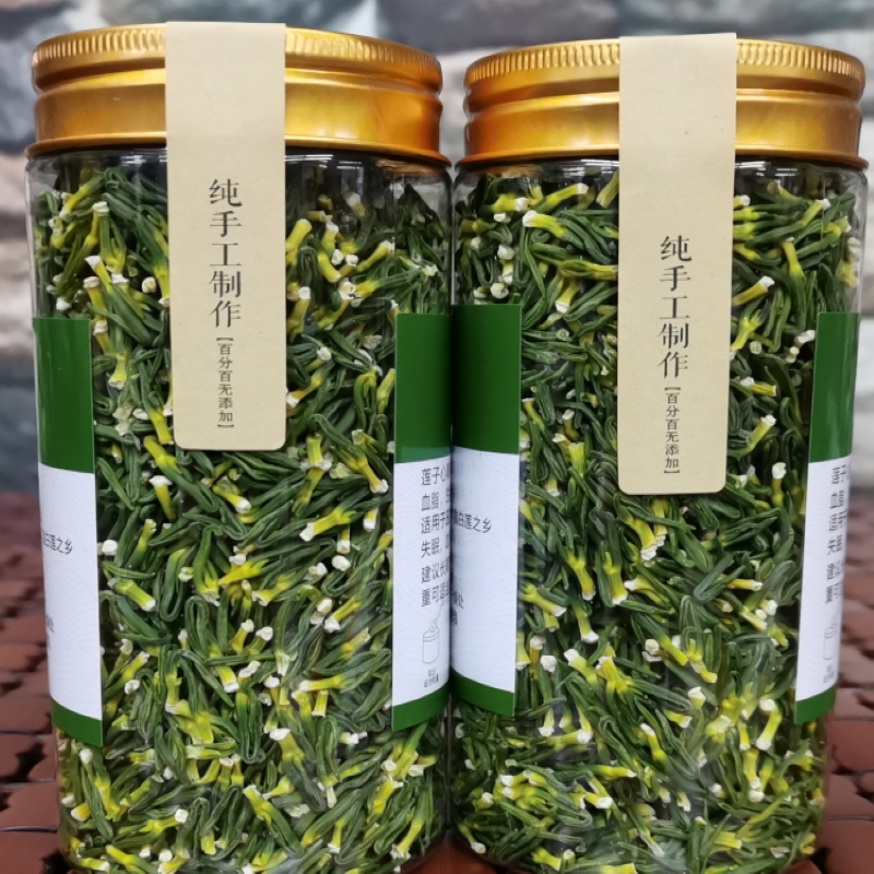 当季新货正宗完整莲子心茶精选干货新鲜头茬连心下火罐装正品无硫-图0