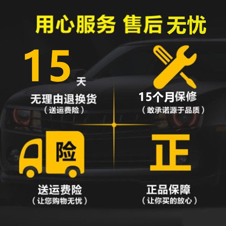 6V4.5AH儿童车蓄电池小孩童车玩具车电动12伏小电瓶台称充电器直,淘宝优惠券,粉丝福利购,淘宝优惠卷