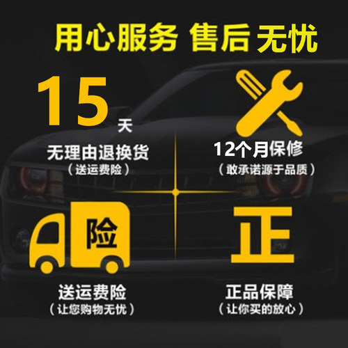 6V12v7ah伏儿童电动摩托玩具三四轮汽车蓄电池大容量通用配件电瓶 - 图2