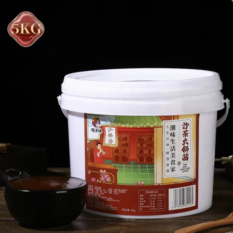 潮津味沙茶火锅酱正宗潮汕特产牛肉沙茶酱火锅蘸酱料商用大桶包装 - 图1