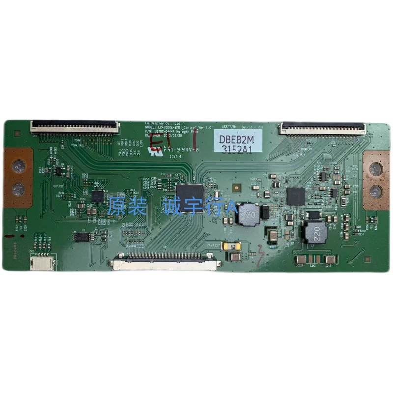 LG 47WL10MS 逻辑板 6870C-0444A - 图2