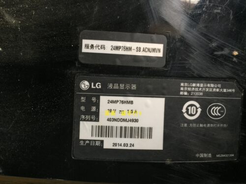 LG 24MP76HMB驱动板EAX64914811屏LM238WF2 - 图2