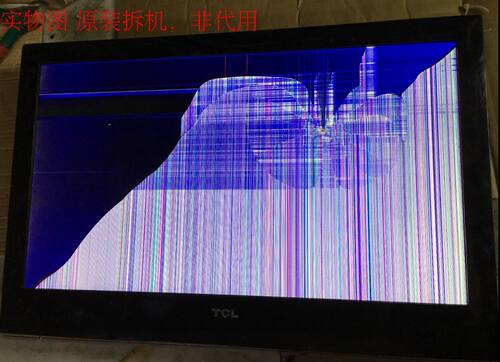 TCL LE23C18遥控接收板 469-0101-19L01G - 图2