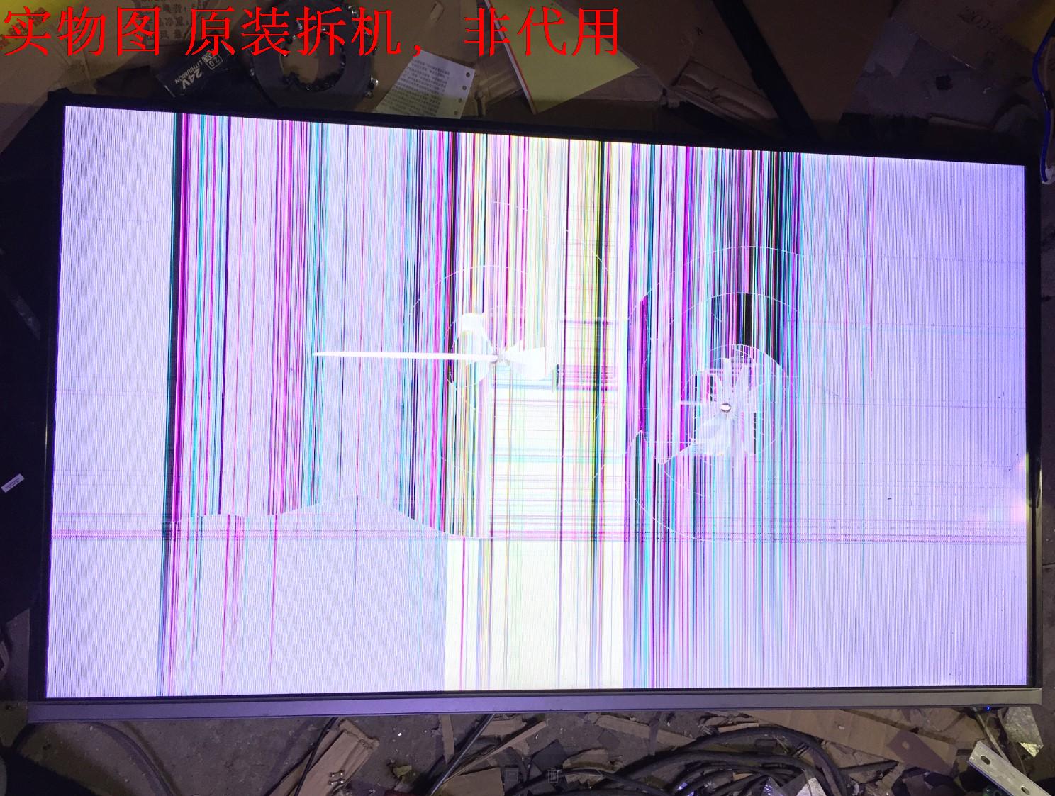 海信LED42EC510N遥控接收板RSAG7.820.5624 - 图2