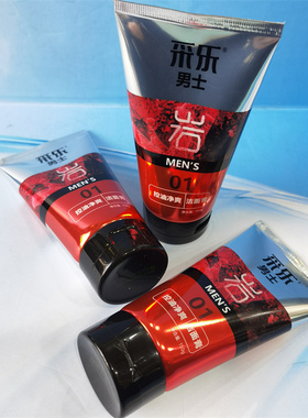 采乐控油净爽国货洁面膏洗面奶