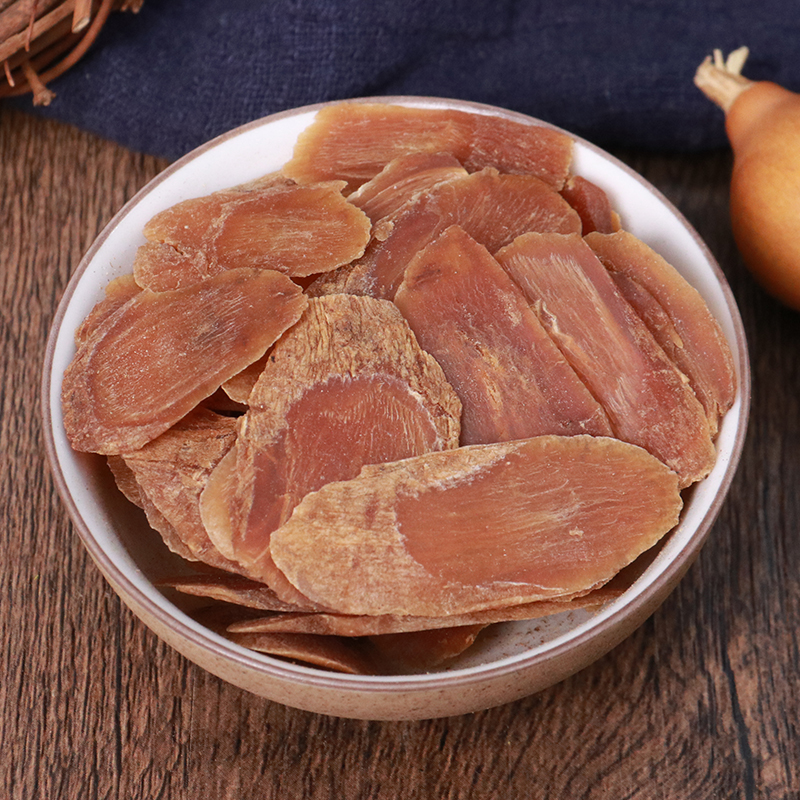 申奥中药材店铺 红参中药材 精选长白山红参 红参片 1克,淘宝优惠券,粉丝福利购,淘宝优惠卷