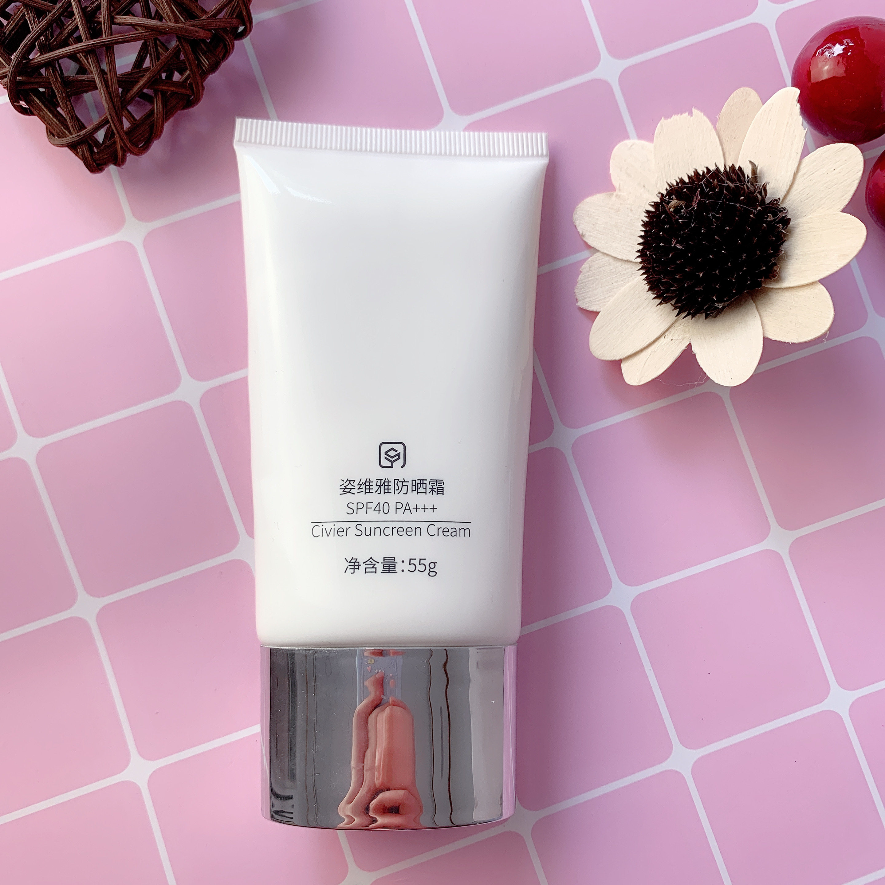 素瑟syc姿维雅防晒霜防晒喷雾清爽小白瓶隔离防紫外线sf40防水型