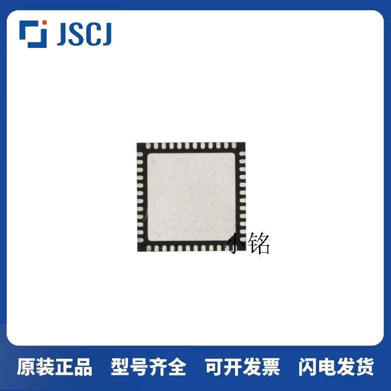 全新原装 STM32F411CEU6 UFQFPN-48 32位嵌入式微控制器-MCU - 图2