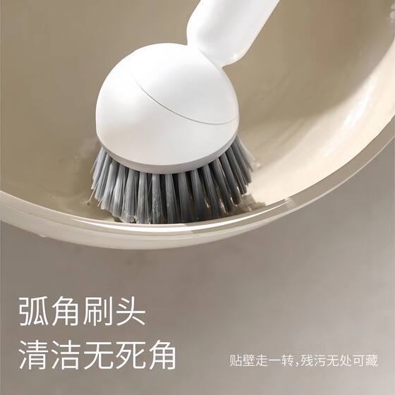 360 degree rotating dishwashing tool and liquid pot