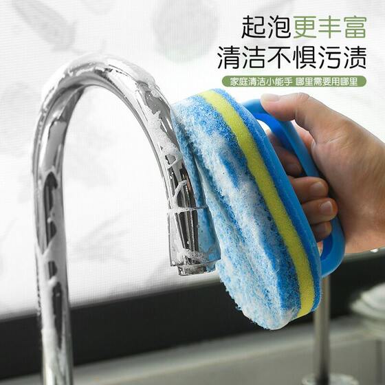 Bathroom kitchen scouring tile cleaning brush