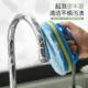 Bathroom kitchen scouring tile cleaning brush