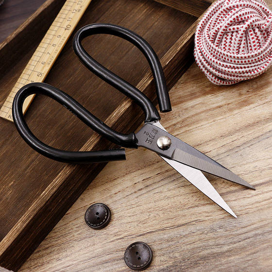 Kitchen Knife King Scissors Household Industrial Scissors