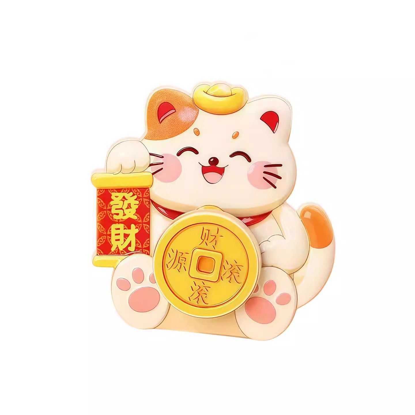 可旋转摇头财神爷招财猫新年装饰磁吸可旋转冰箱贴招财纳福装饰贴,淘宝优惠券,粉丝福利购,淘宝优惠卷
