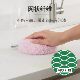 Detergent Donut Cleaning Ball Bathroom