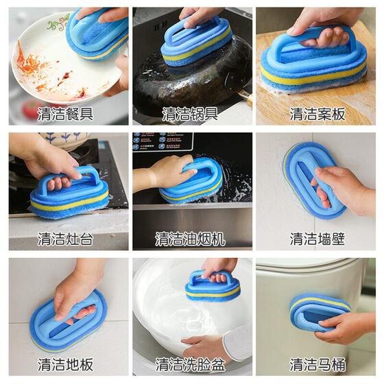 Bathroom kitchen scouring tile cleaning brush