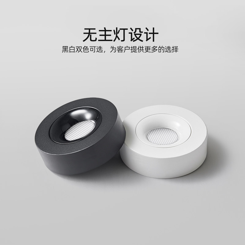 中古超薄明装筒灯led射灯过道玄关走廊入户门阳台衣帽间小吸顶灯,淘宝优惠券,粉丝福利购,淘宝优惠卷