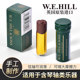 W.E.HILL violin strings imported from the UK
