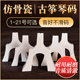 Deinmei imitation ກະດູກຈີນ guzheng ເຄື່ອງດົນຕີຄົບຊຸດ