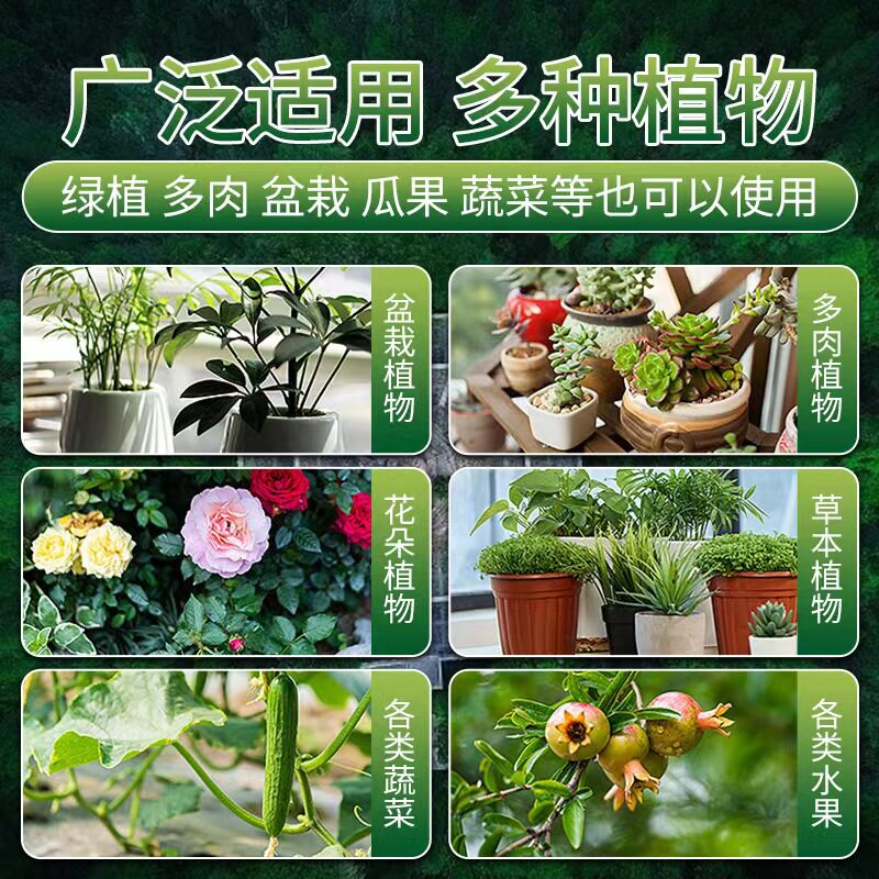 向日葵杀虫剂专用打虫药喷雾除虫葵花叶子灭虫防虫驱虫害长虫克星