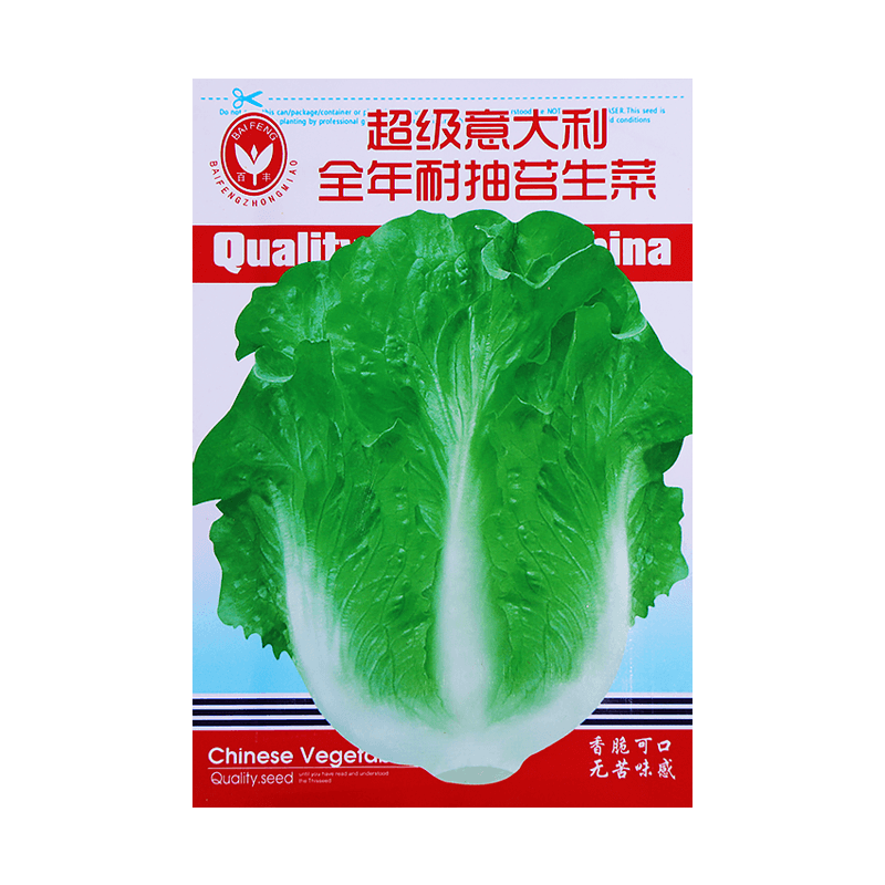 四季蔬菜种子菜种籽香菠菜黄瓜白菜萝卜豆角瓜果蔬菜种孑籽种大全-图3