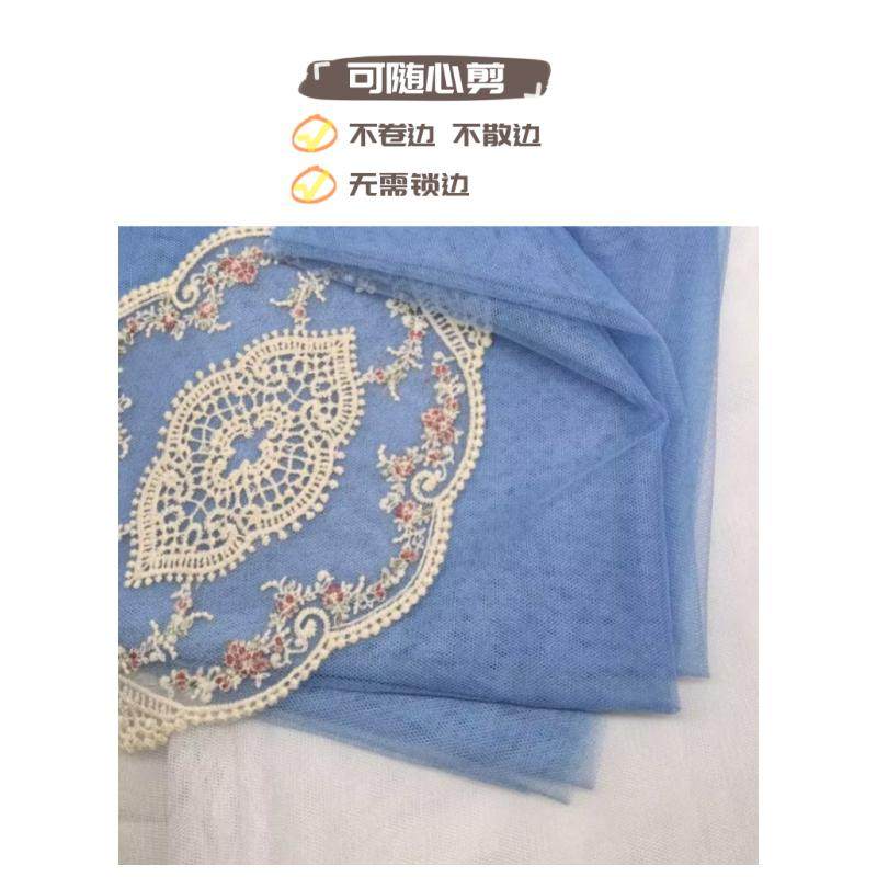 蚊帐网纱布料防蚊透气柔软网眼纱幔防蝇盖布布艺软饰手工装饰辅料,淘宝优惠券,粉丝福利购,淘宝优惠卷