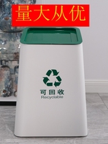 Postal Mail Storage Bank Metal Stainless Baking Varnish Steel Bins Postal Storage New VI Silk Print Recyclable Barrel