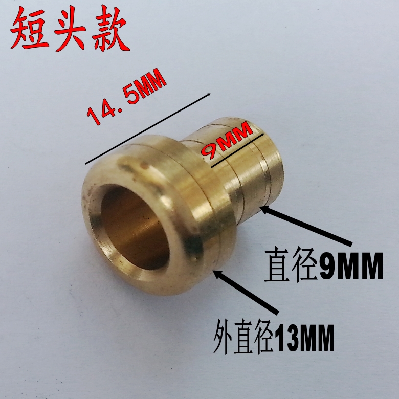 插烟头铜头烟嘴配件多款式外径10MM-13MM可选满10个包邮-图1