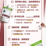 Kangbao Lai Lai Milk Hara следовал на домашнем официальном веб -сайте, Клуб замены замены питания зажигания запасной запасной заварной крем для зажигания