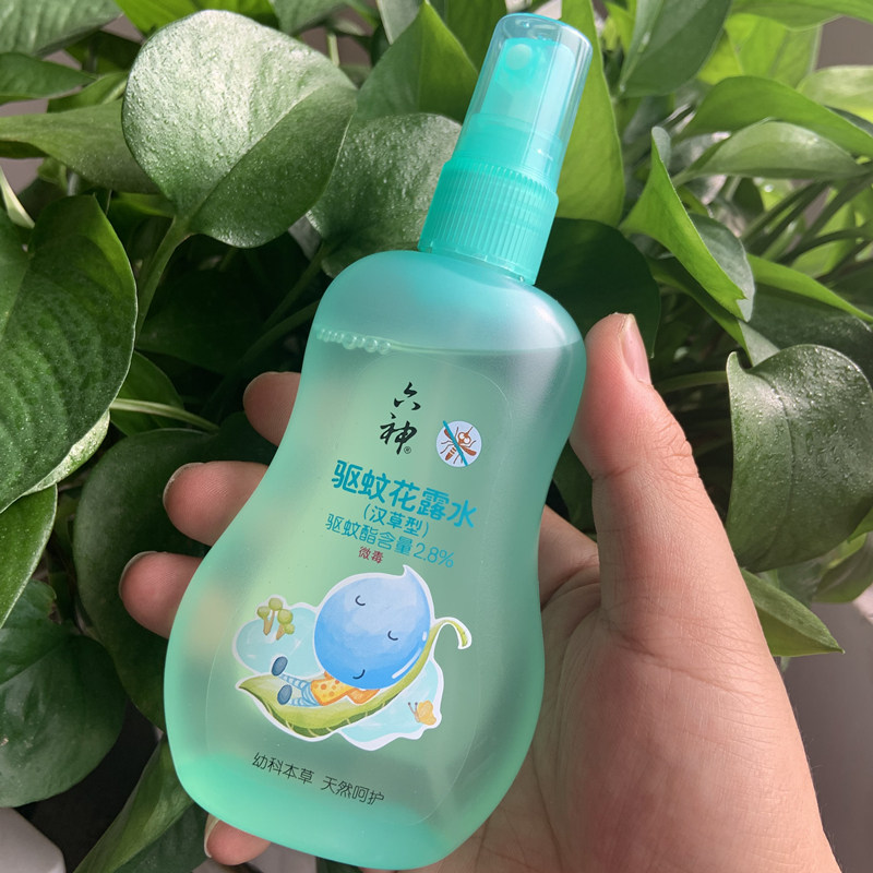 六神驱蚊花露水汉草儿童家用蚊不叮 百家美家居花露水