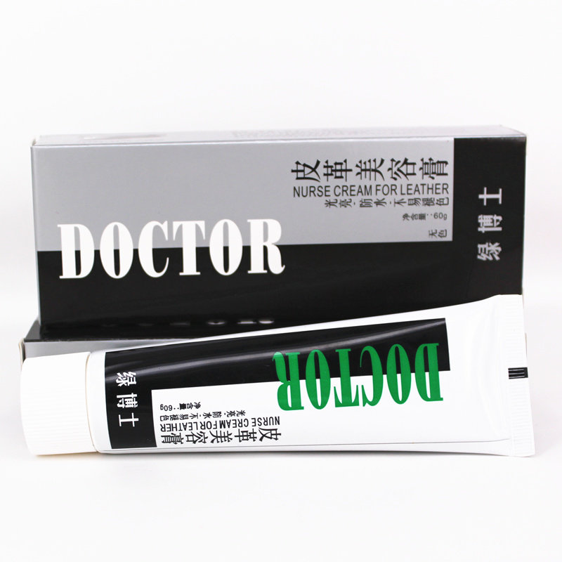 绿博士皮革美容膏黑色鞋油无色通用棕色擦皮鞋真皮衣护理剂保养油,淘宝优惠券,粉丝福利购,淘宝优惠卷