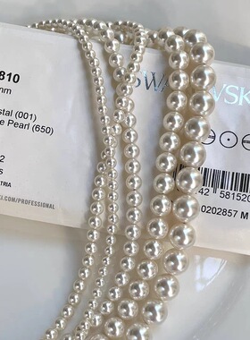 fever同款法式秋冬天然淡水珍珠项链女小众高级感颈链毛衣链短款