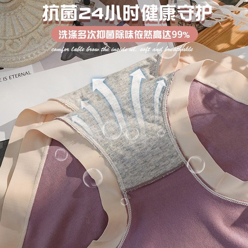 3条高腰莫代尔女士内裤纯棉裆抗菌包臀底裤头大码无痕冰丝短裤衩,淘宝优惠券,粉丝福利购,淘宝优惠卷