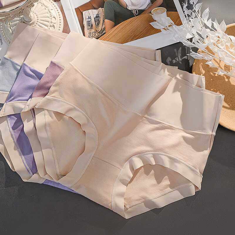 3条高腰莫代尔女士内裤纯棉裆抗菌包臀底裤头大码无痕冰丝短裤衩,淘宝优惠券,粉丝福利购,淘宝优惠卷
